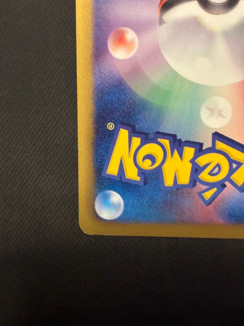 ダークライEX バトルカーニバル2013 BW-P