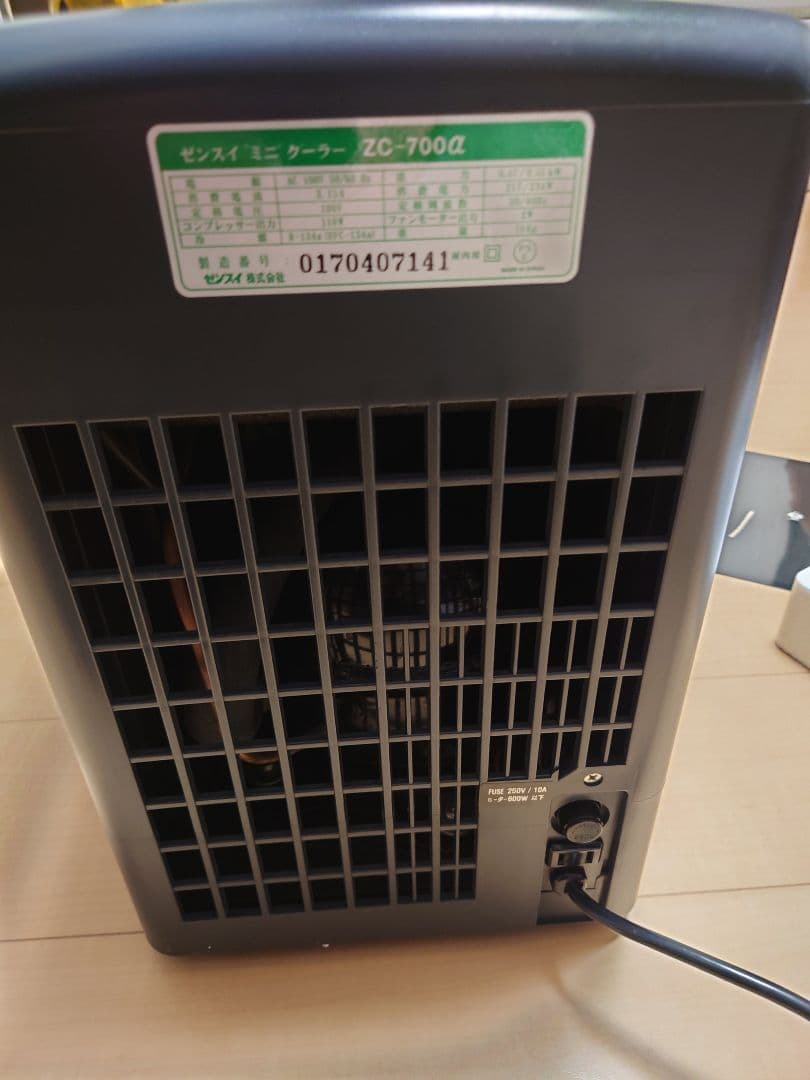 ゼンスイ 水槽用クーラー ZC-700α 2026年2月オーバーホール済み