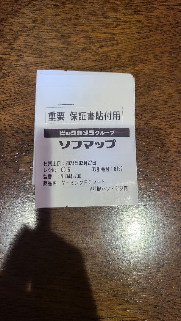 SteamDeck OLED 512GB＋専用カバー＋ Anker製スタンド