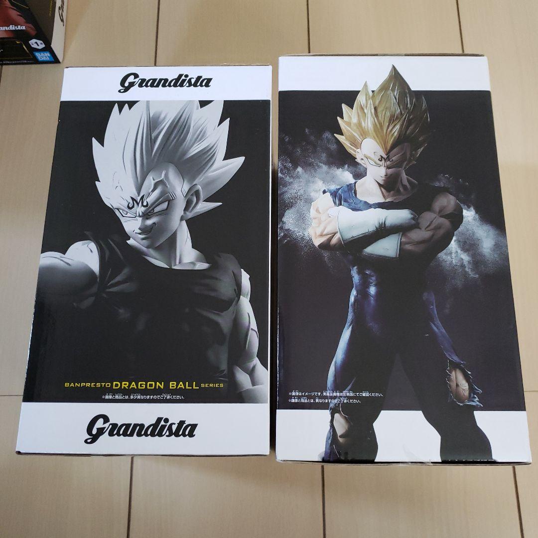 MAXIMATIC　grandista　ドラゴンボール　フィギュア