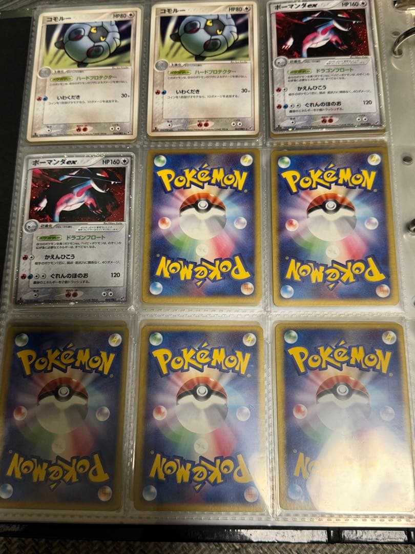 ポケモンカード デオキシスファイルセット