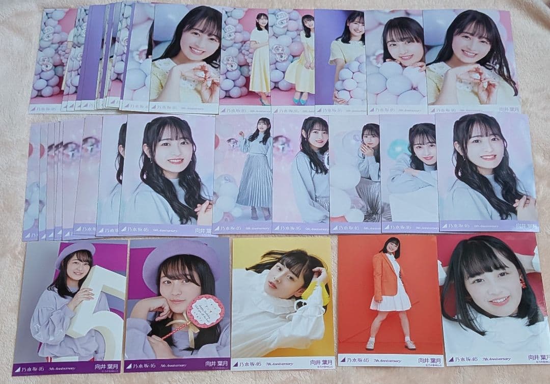 【大量2000↑】 向井葉月 生写真 セット まとめ売り