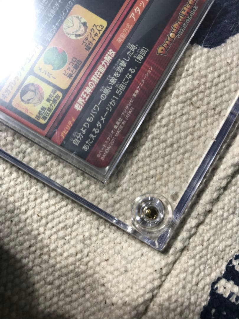 ドラゴンボールヒーローズ　旧弾　H6-30 孫悟飯青年期　完全美品