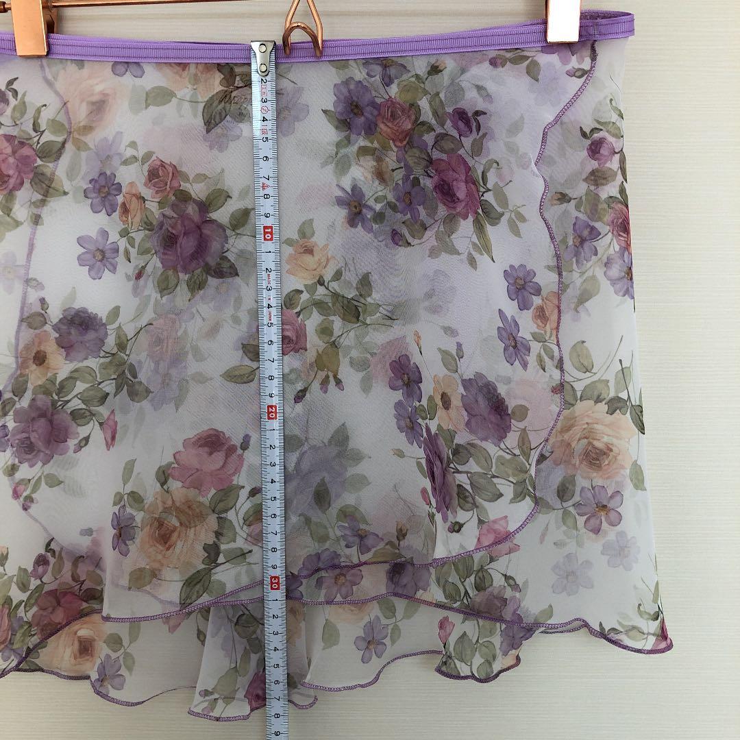 ♦︎未使用 タグ付き♦︎ バレエ 花柄巻きスカート パープル ホワイト
