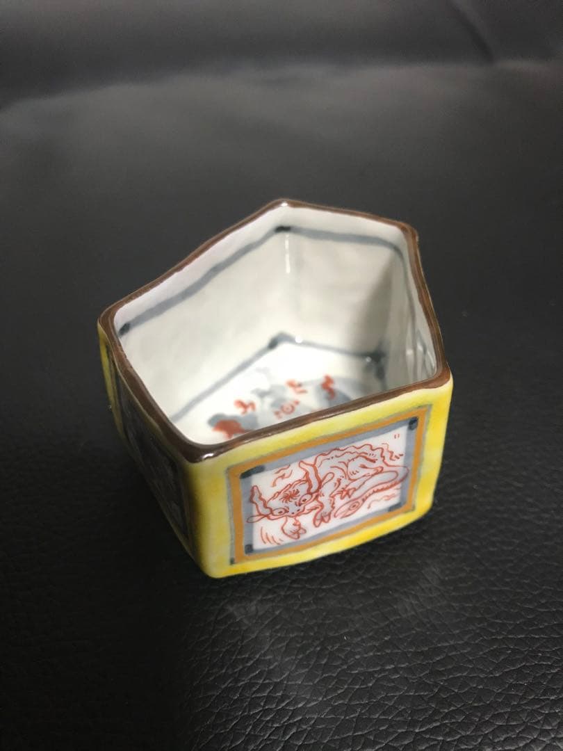 由良薫子　妖怪おちょこ