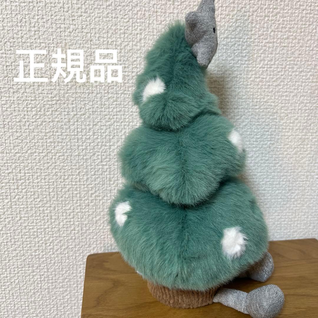 ジェリーキャット　　2025新品　　クリスマスツリー　ぬいぐるみ