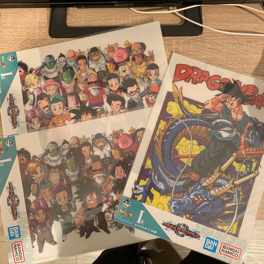 一番くじドラゴンボールTHE GREATEST SAIYAN 3体セット➕その他