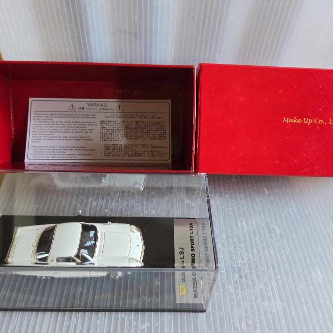 MAZDA COSMO SPORT L10A ミニカー 1/43