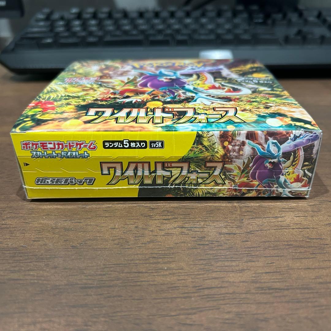 ポケモンカードゲーム ワイルドフォース ボックス