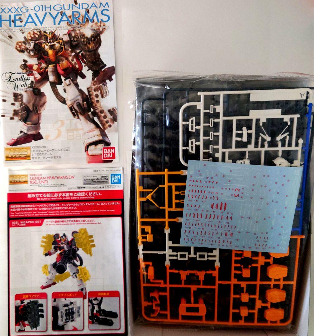 【まとめ売り】MG　ガンダムW　エンドレスワルツ（敗者たちの栄光）