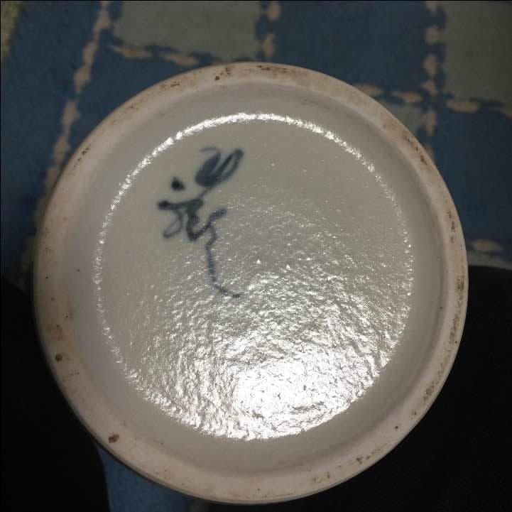 酒器 美術品
