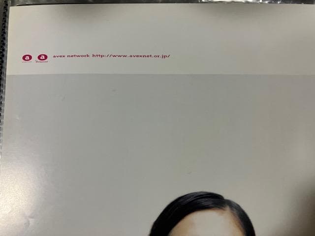 浜崎あゆみ「TO BE」告知ポスター