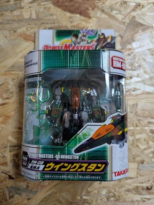 タカラ トランスフォーマー ロボットマスターズ セット売り