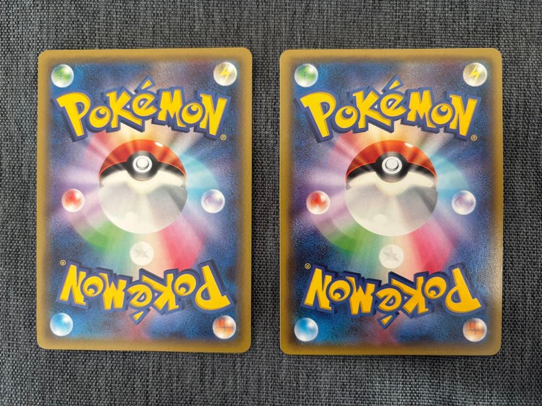 ポケモンカード　ポンチョを着たピカチュウ　プロモ　２枚セット