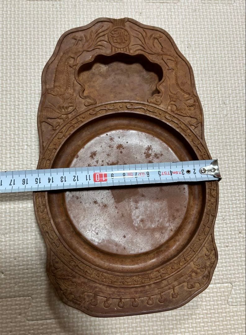中国清時代 焼物硯　澄泥硯　陶硯