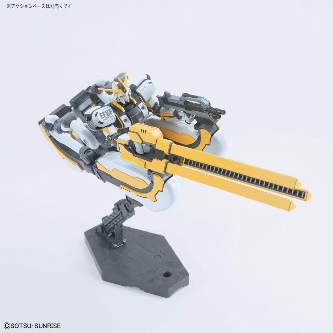 未組立 HG フルアーマーガンダム THUNDERBOLT アトラスガンダム
