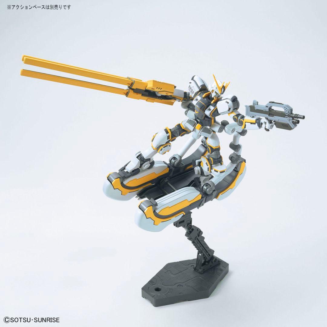 未組立 HG フルアーマーガンダム THUNDERBOLT アトラスガンダム