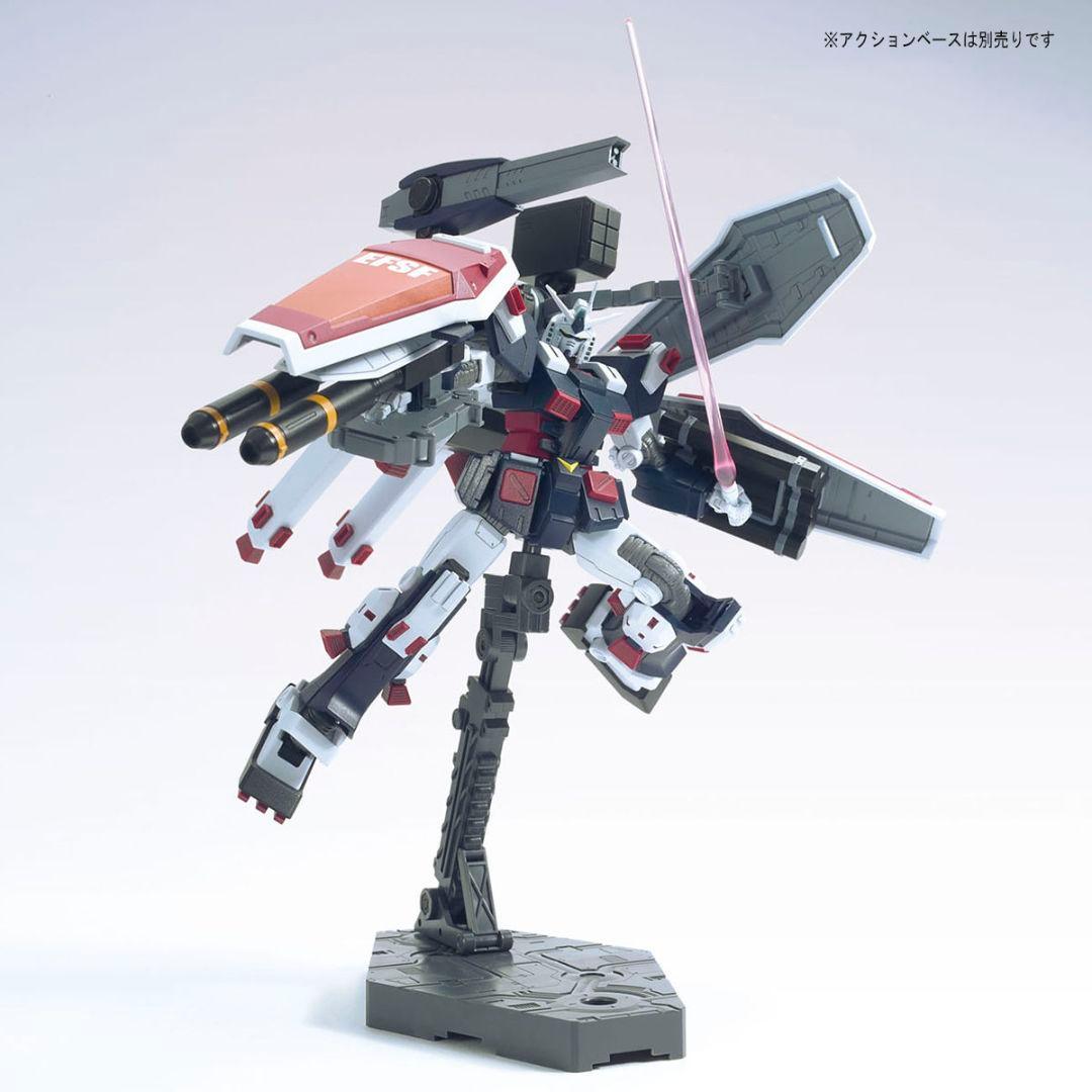 未組立 HG フルアーマーガンダム THUNDERBOLT アトラスガンダム
