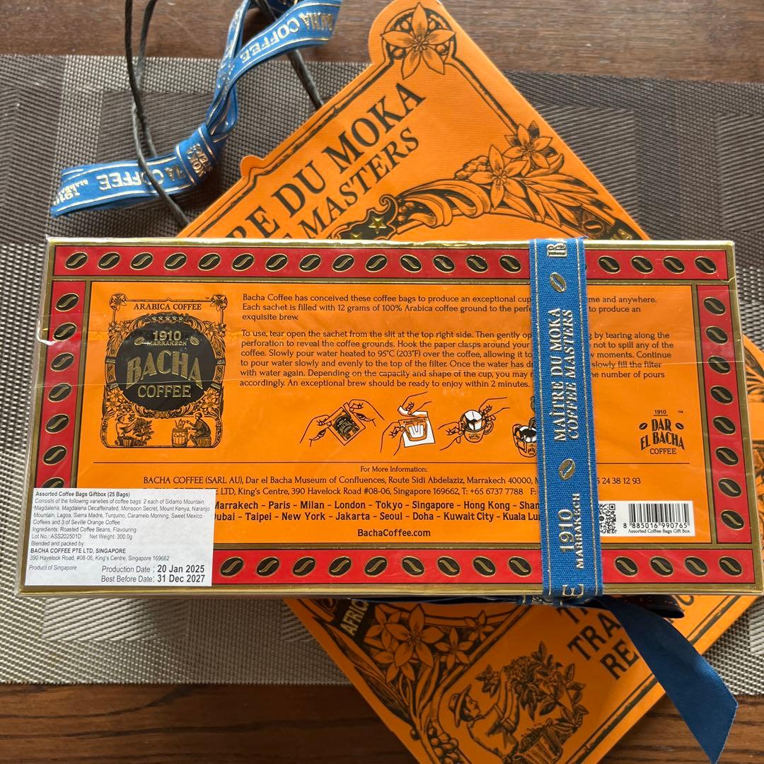 BACHA COFEE 25Backs アソートギフトBOX