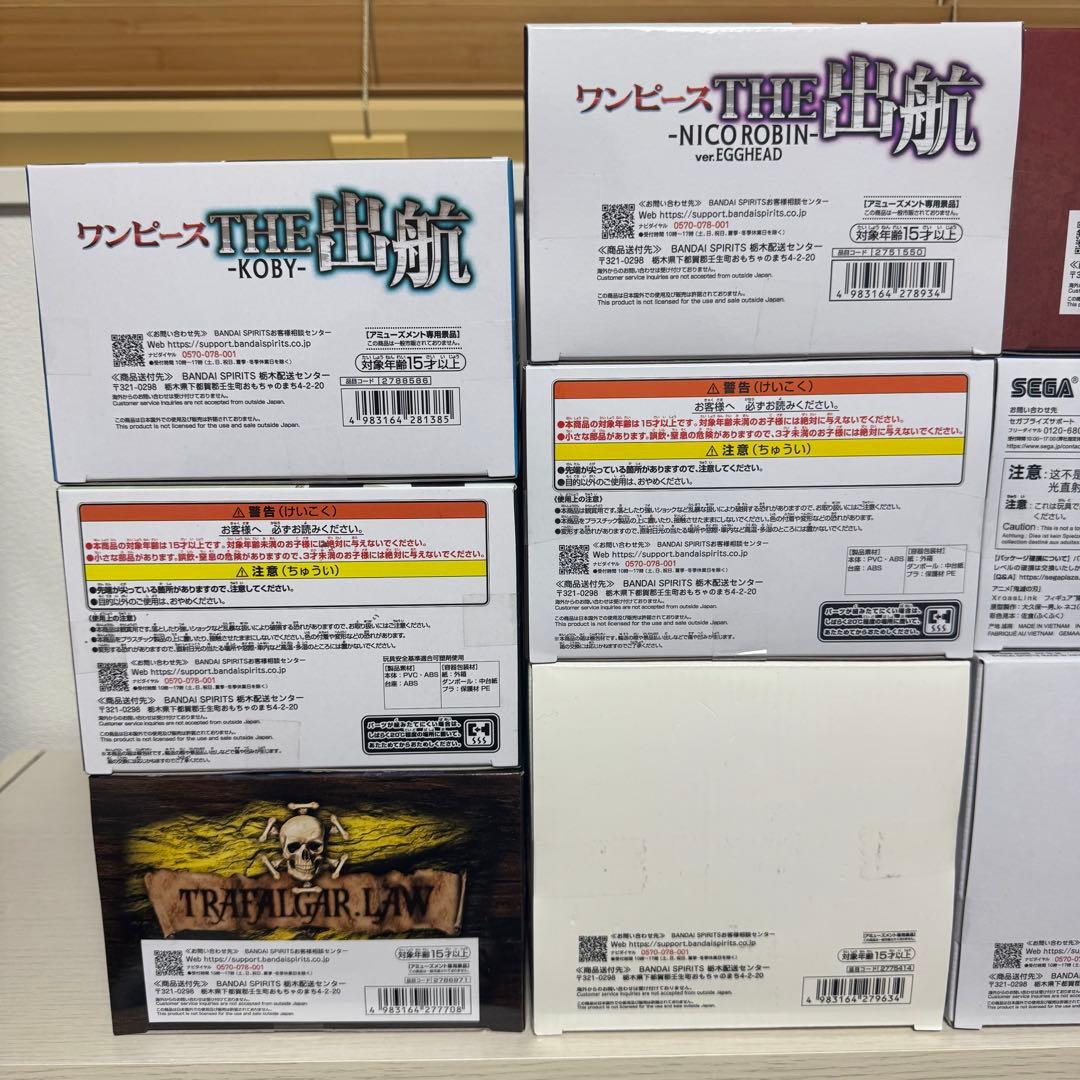 鬼滅の刃／ワンピース／H×H 他 ジャンプ系 プライズフィギュア12体セット