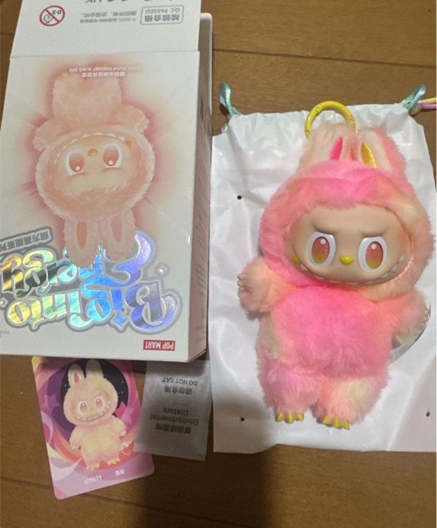 【正規品・未使用】Labubu Big into Energy