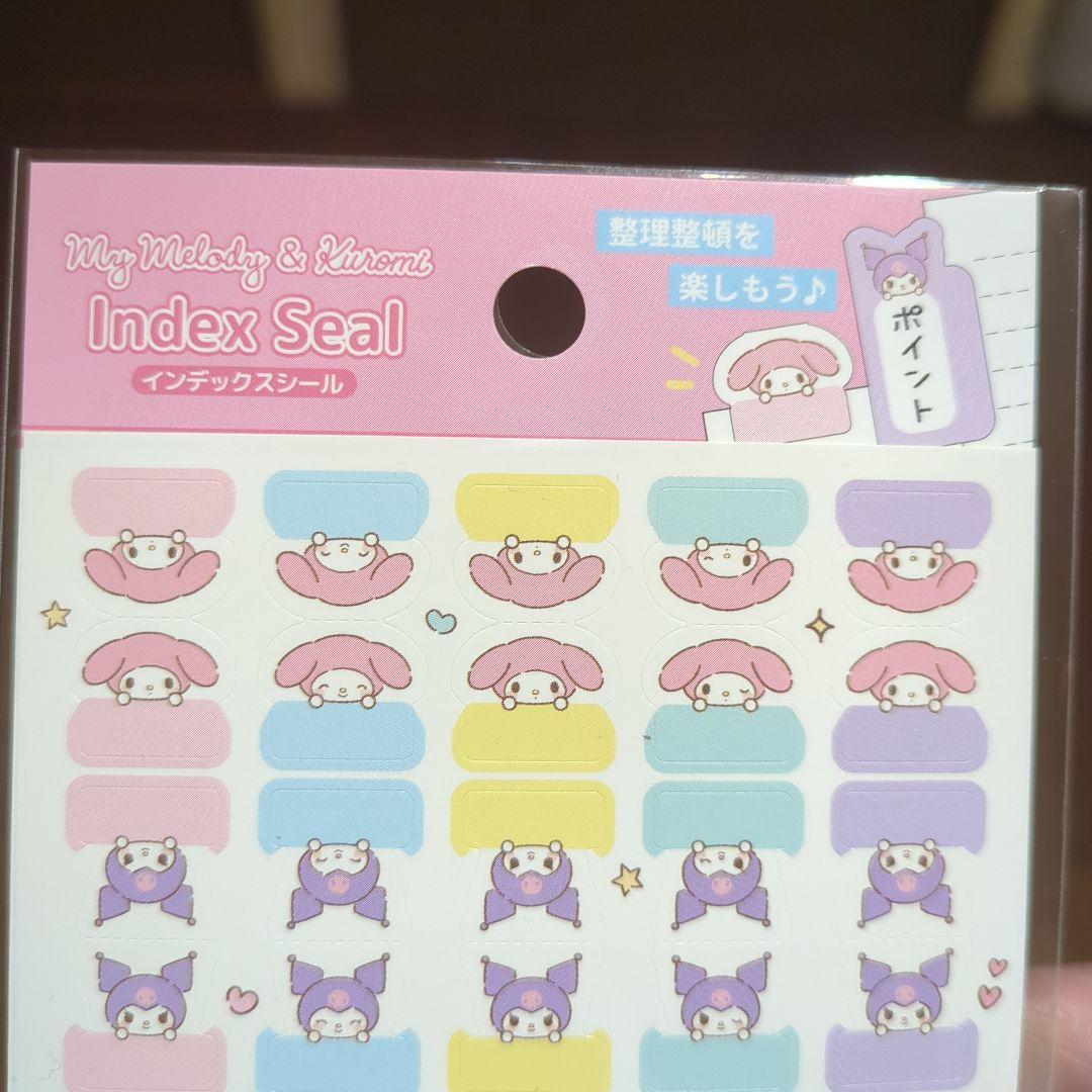 My Melody & Kuromi インデックスシール