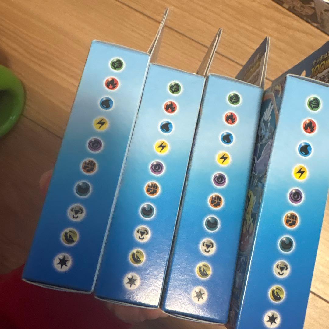 ポケモンカードスタートデッキ１００　未開封