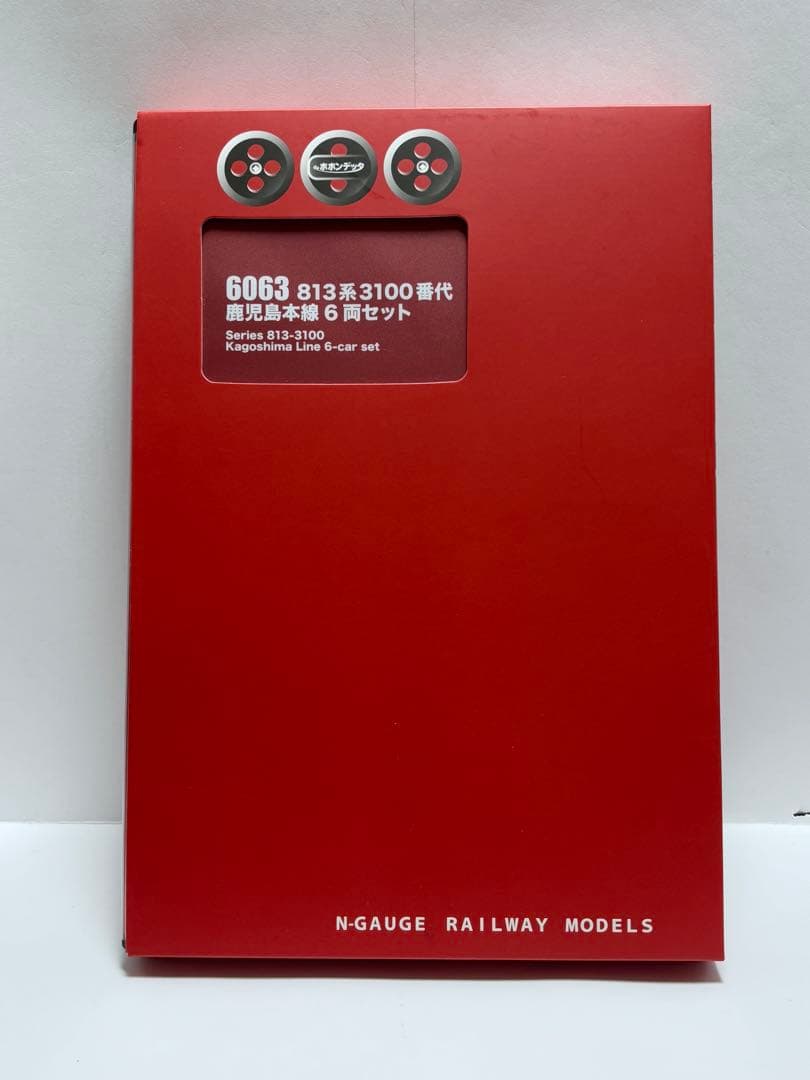 ポポンデッタ 6063 813系 3100番代 鹿児島本線 6両セット