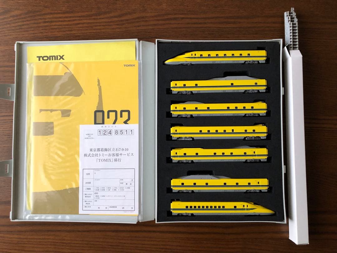 JR923形 \"ドクターイエロー\"発売記念フル編成セット 限定品 92918