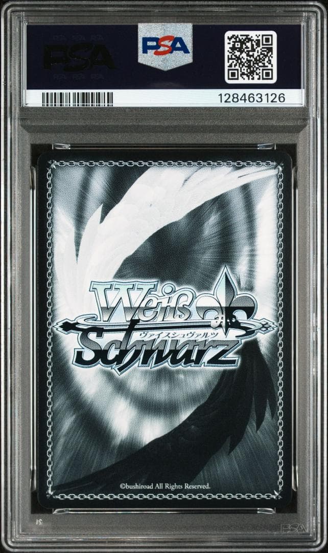 PSA10 心の力に目覚めし少年　SP FOIL サイン　ペルソナ３