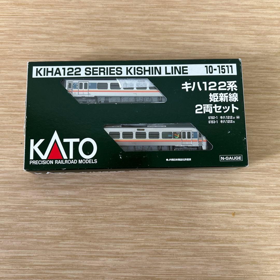 KATO キハ122系 姫新線2両セット