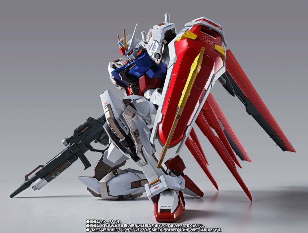 メタルビルド　ガンダムseed 10thストライクガンダム➕ストライカーセット