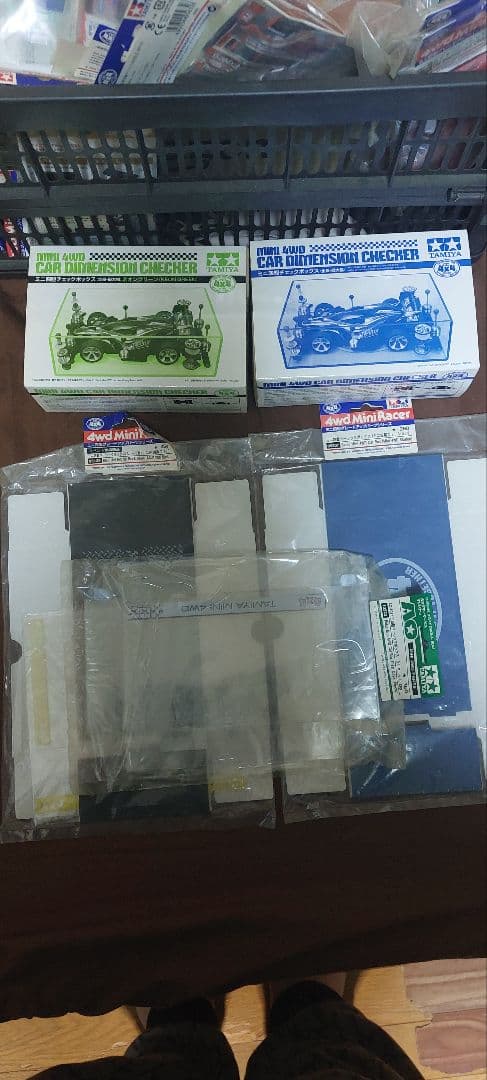 ミニ四駆　引退品　※バラ売り応相談