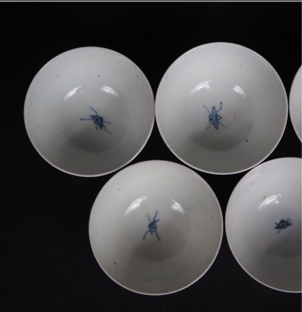 送料無料　江戸時代　青華染付蓋付茶碗５客　径7.6ｃｍ　小振り・極珍品