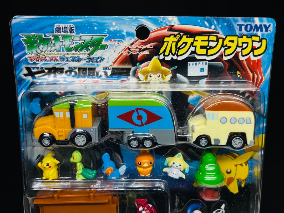 超激レア！ ポケモンタウン アドバンスジェネレーション　七夜の願い星ジラーチ
