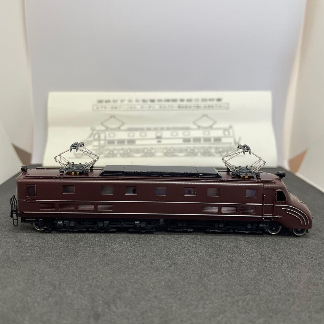ワ-ルド工芸　Nゲ-ジ塗装済完成品　国鉄EF55[新品未使用品]