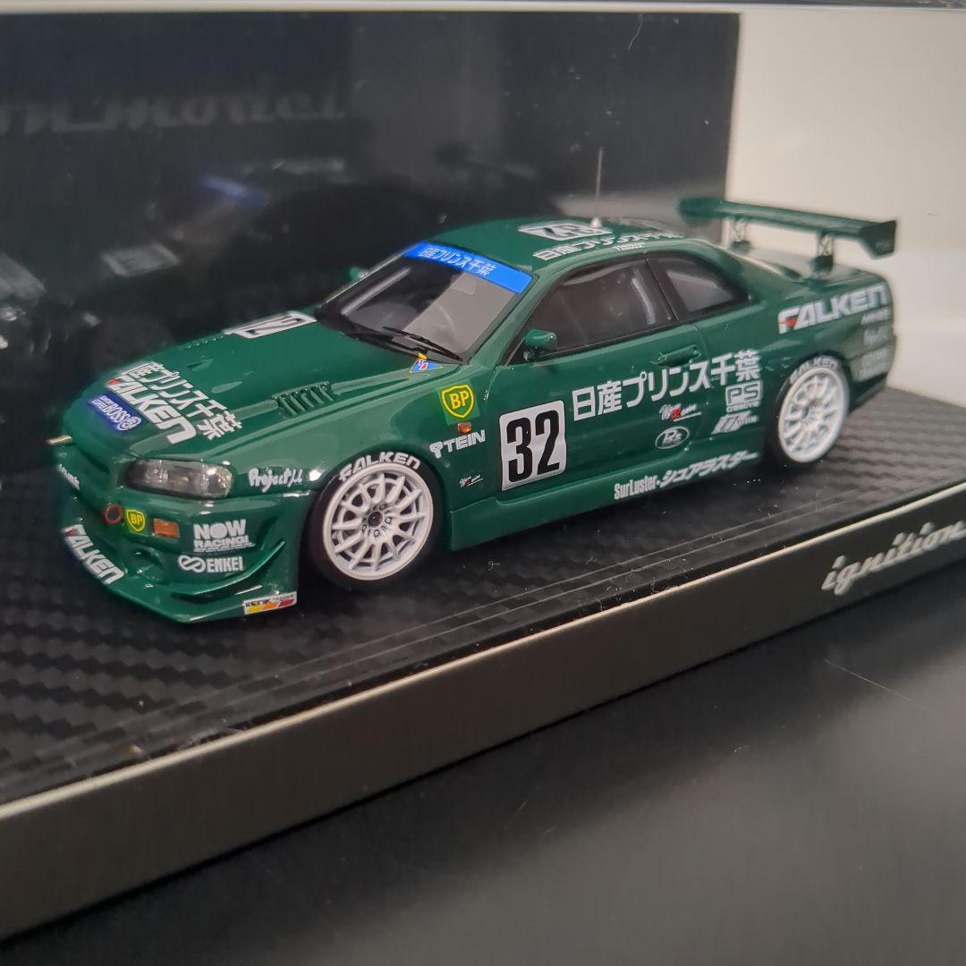 激レア イグニッションモデル 日産プリンス千葉GT-R 1999 スーパー耐久