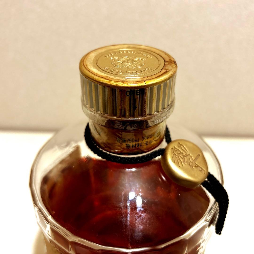 サントリー　響　金キャップ　裏ゴールドラベル 750ml