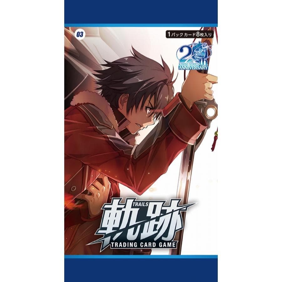【3個セット】軌跡 TRADING CARD GAME 3 BOX