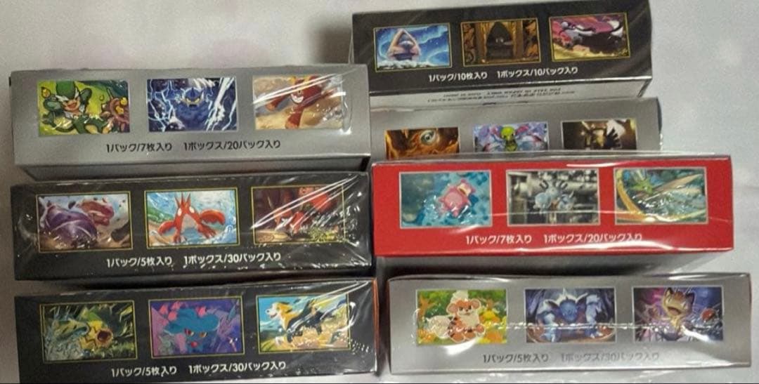 ポケモンカード シュリンク付き 未開封 BOX 7 箱 インフェルノ テラスタル