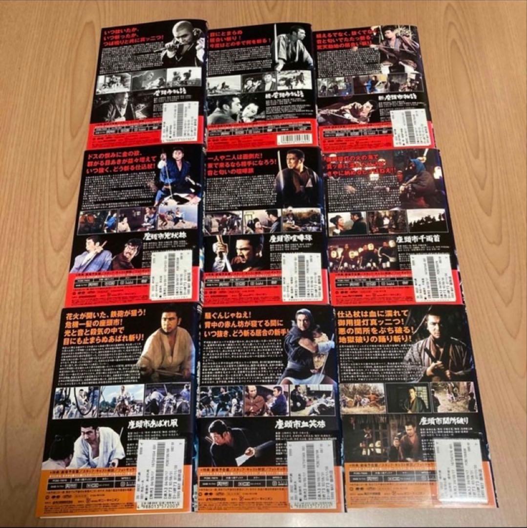 座頭市シリーズ　 DVD 19本