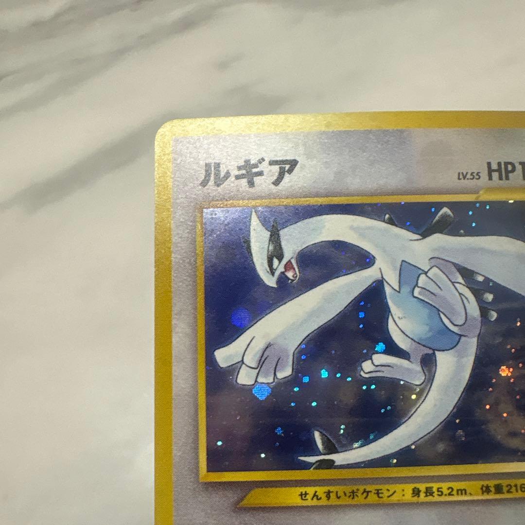 Yu ルギア、ミュウツー2点セット