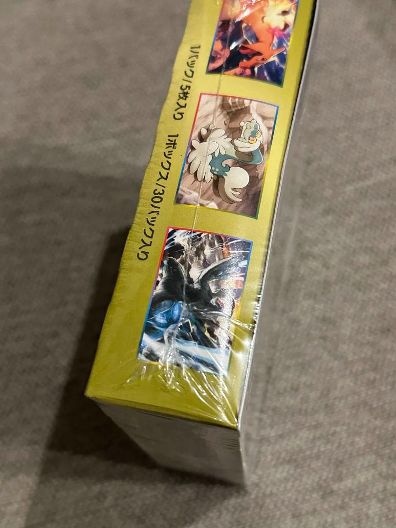 ドラゴンストーム BOX sm6a 新品未開封シュリンク付き ポケモン カード
