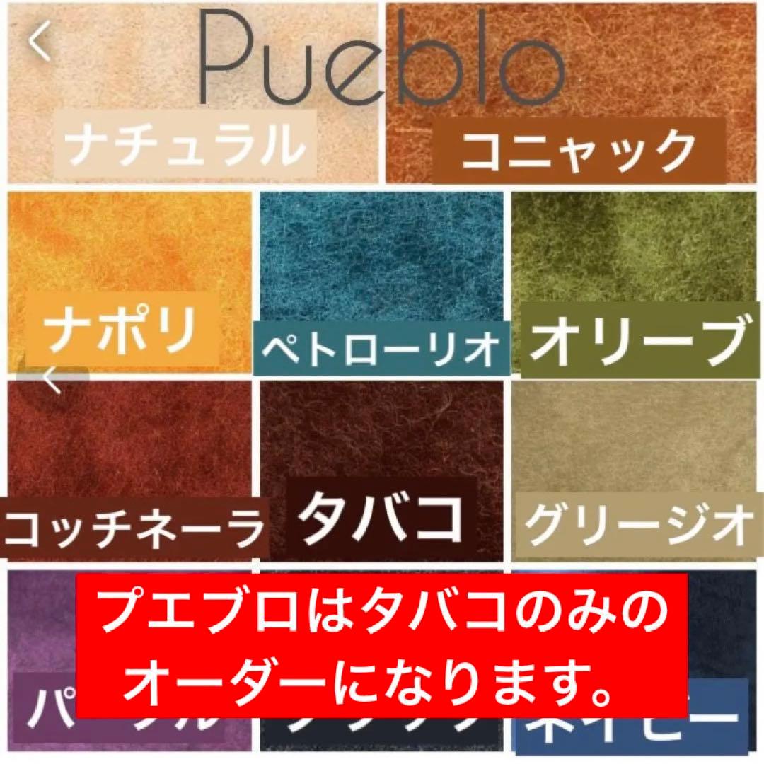 【姫路レザー:上質革】ペンケースの収納力を2倍に！ペンホルダーオーダーメイド