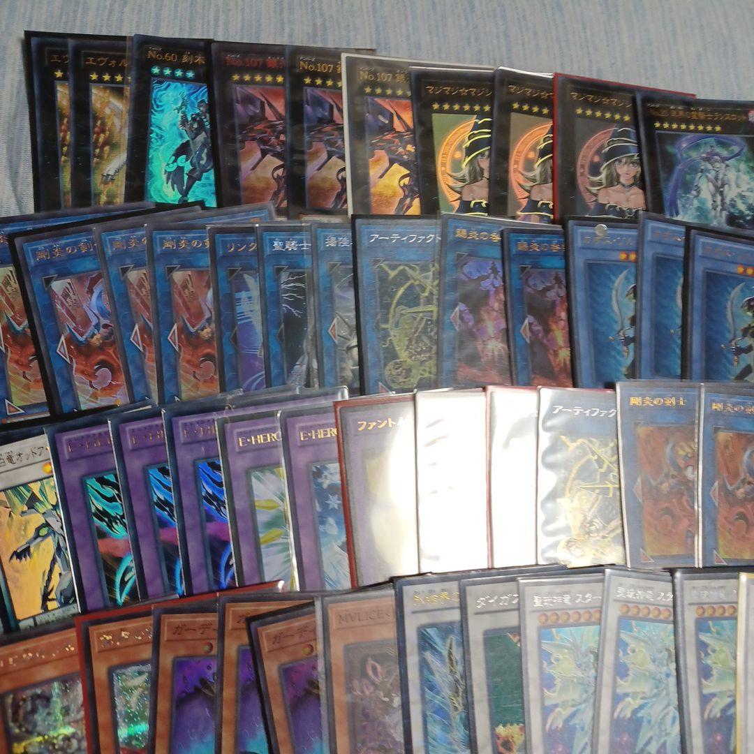 遊戯王　一枚5円　一万枚以上