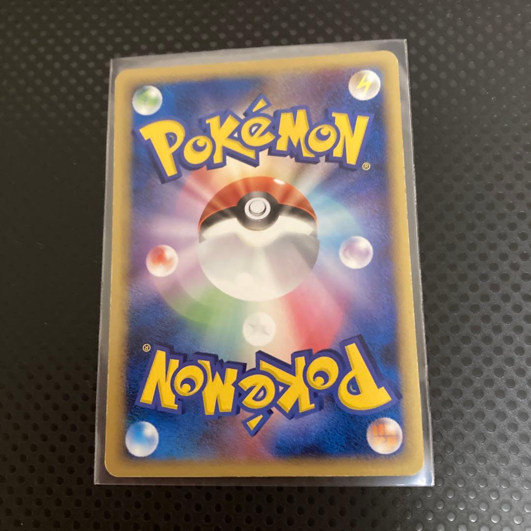 ポケモンカード 明治Meiji2005 ミュウ プロモ069/ PCG-P