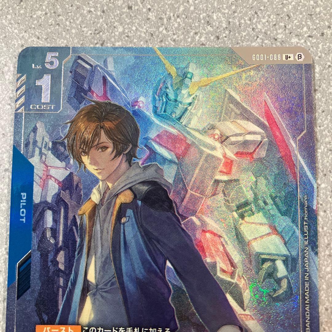 ☆ガンダムカードゲーム☆バナージ・リンクス☆パラレル☆未使用☆β版☆
