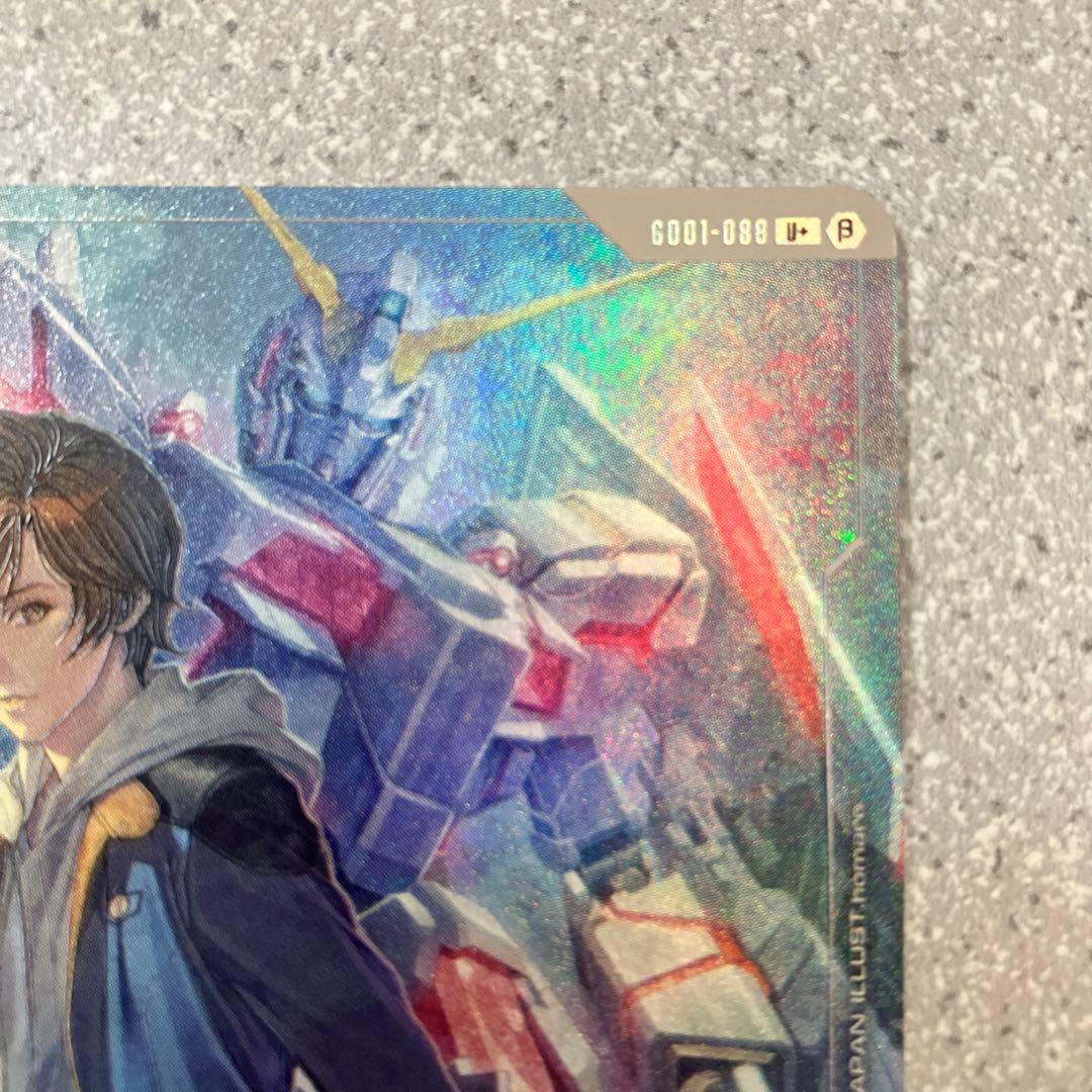 ☆ガンダムカードゲーム☆バナージ・リンクス☆パラレル☆未使用☆β版☆