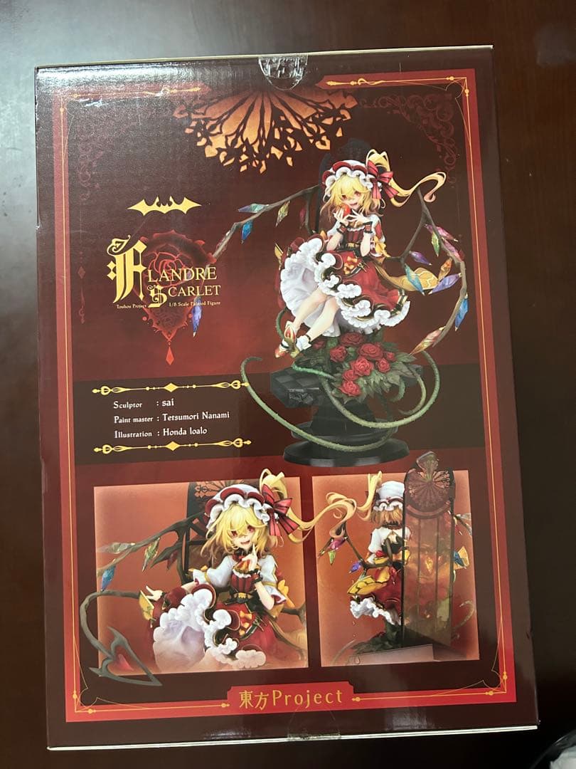 ALTER(アルター) フランドール・スカーレット　 1/8スケールフィギュア