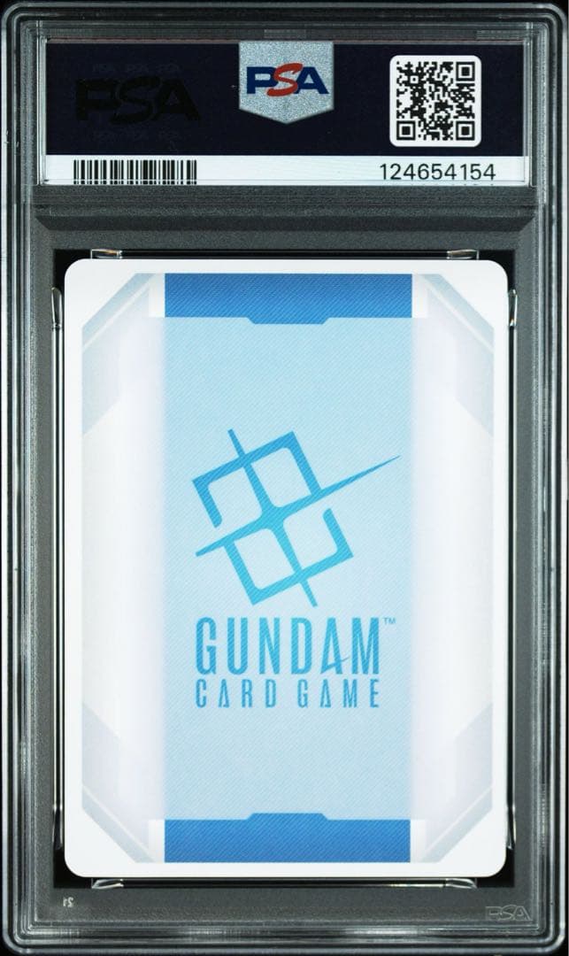 ガンダムカードゲーム　覚悟の表れ　U+ パラレル psa10
